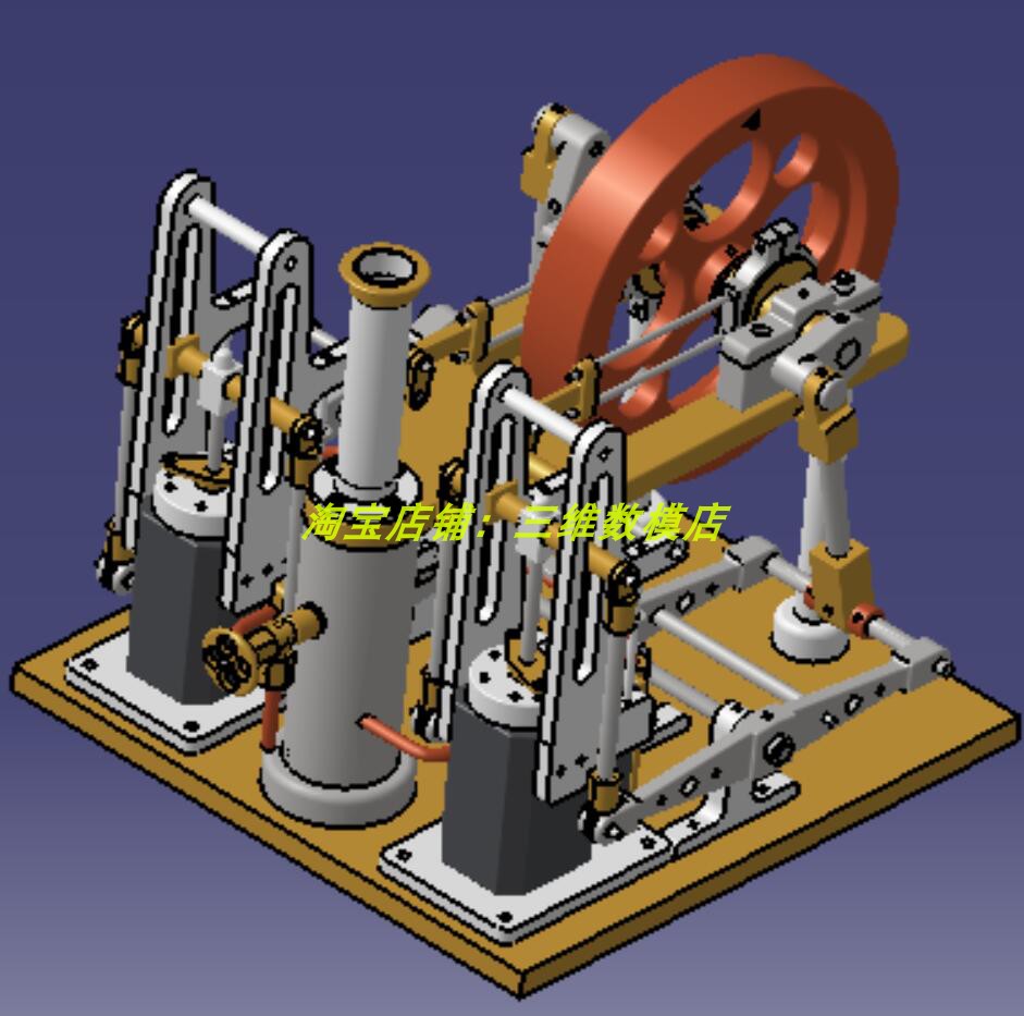 双缸蒸汽机演示三维几何数模型3D打印素材活塞摇杆连杆发动机管道