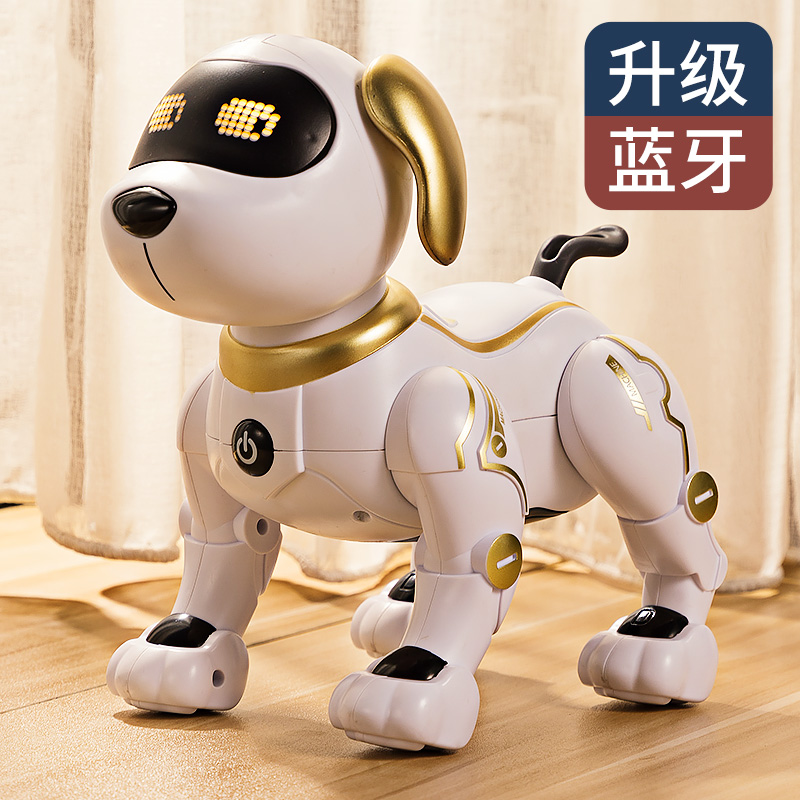 机器狗智能机器人儿童玩具男孩生日礼物1一3岁4电动2小狗5机械狗7