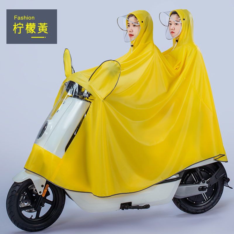 2021年新款雨衣电动摩托车2人加大加厚遮脚可爱双人小牛雨披