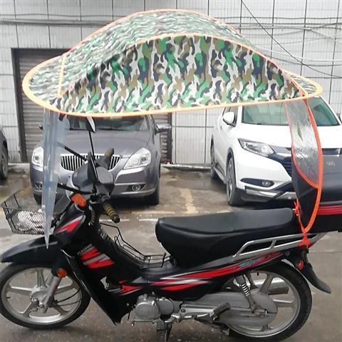 弯梁摩托车遮阳伞雨棚