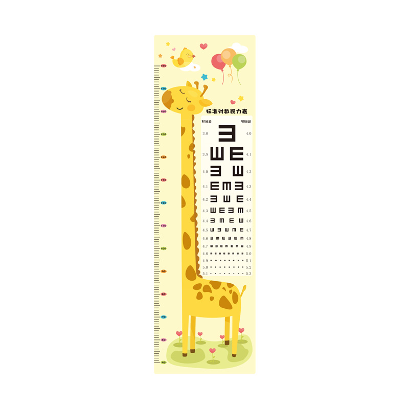 长颈鹿身高贴视力表墙贴儿童家用宝宝立体身高测量尺可移除不伤墙