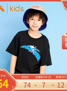 安踏童装男童短袖T恤官方夏季儿童运动上衣圆领大logo印花短T男孩