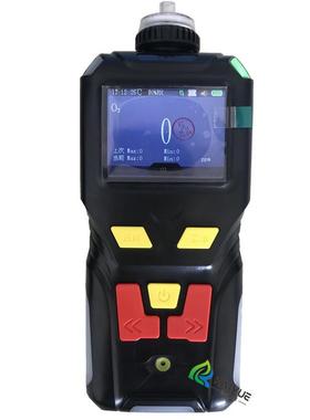 空气臭氧污染检测仪 KYS-2000型臭氧报警仪