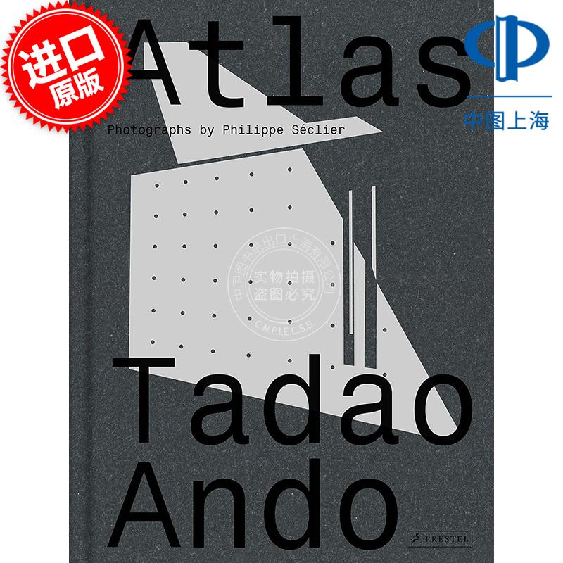 现货 安藤忠雄建筑设计作品地图集 黑白建筑摄影画册 Philippe Seclier 费利佩·塞克利尔 英文原版 Atlas: Tadao Ando