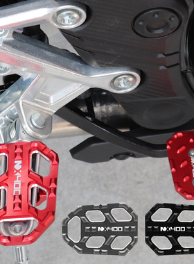 适用本田NX400摩托车改装配件前脚踏加宽垫刹车杆加大脚踏板