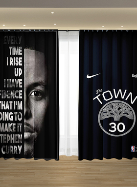 NBA篮球主题窗帘定制库里队标球星体育背景学生宿舍遮光男生卧室