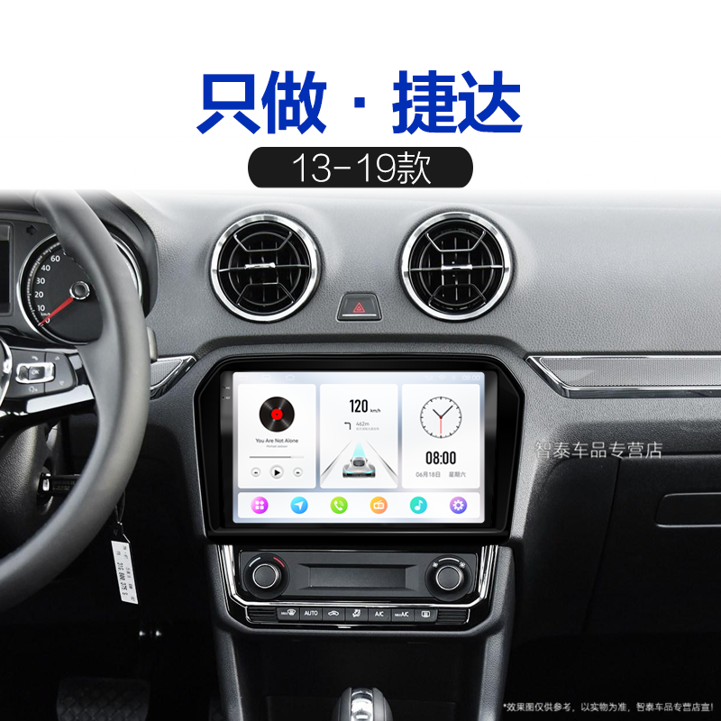 13 14 15 16老款大众捷达适用carplay原厂车载中控显示大屏导航仪
