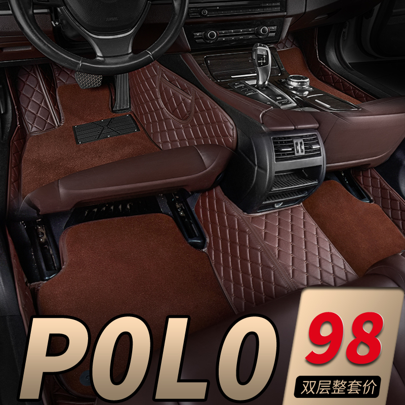 大众polo plus波罗2021款22/18菠萝06全包围汽车脚垫专用老款两厢