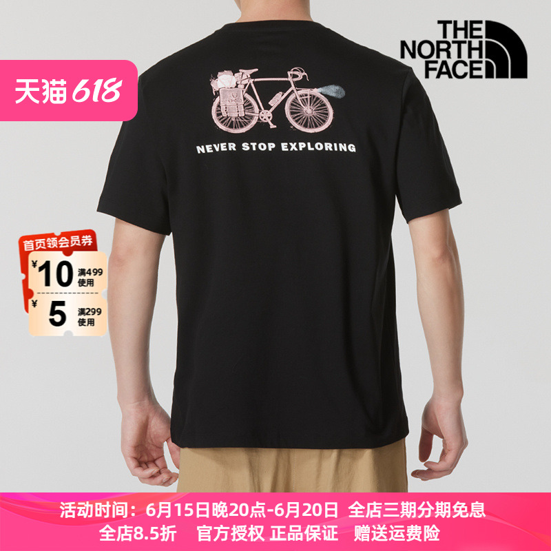 北面运动短袖男款女款2024夏季新款圆领透气T恤老式自行车印花短T
