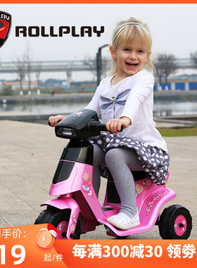 美国rollplay如雷儿童电动车摩托车女宝宝玩具车三轮车12个月以上