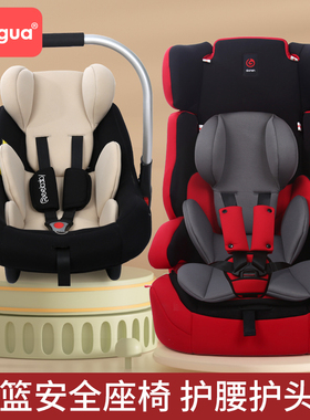 汽车儿童安全座椅内垫换洗垫子提篮推车婴儿床四季通用护腰头坐垫
