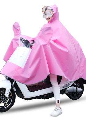 电动摩托自行车雨衣单男款女士时尚成人电瓶车骑行雨披加大加厚