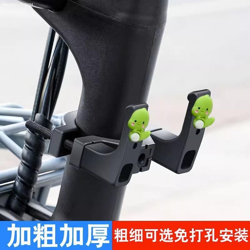 电动车挂钩摩托婴儿自行踏板挂物扣可爱方便携万能免打孔通用挂勾