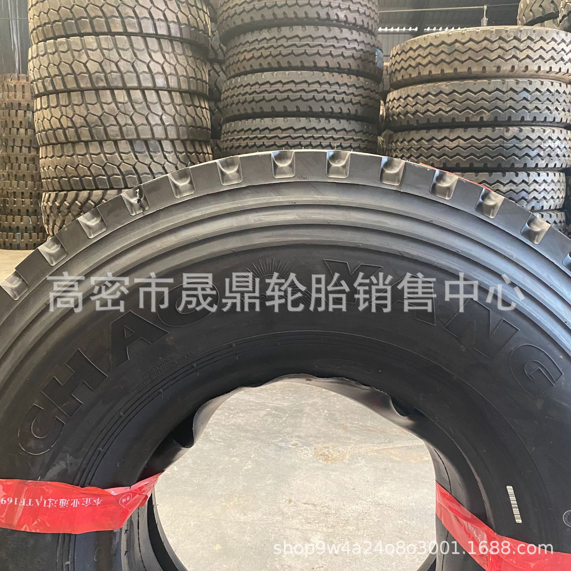 厂供朝阳钢丝轮胎AZ326花纹 12.00R20/11.00R20/10.00R20/9.00R20