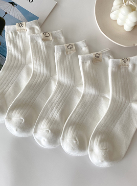 白色布标袜子女中筒袜ins潮韩国可爱日系天气卡通纯色长筒袜秋冬