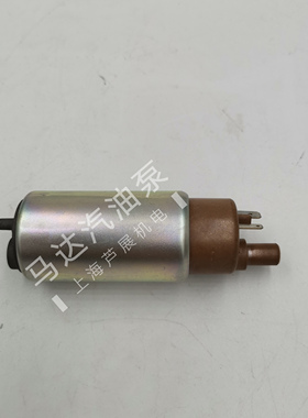 电喷摩托车国产马达汽油泵心适用于雅马哈天剑王250棕头白体泵芯