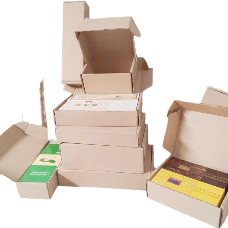 装烟天叶双中香烟飞机盒盒中华寄支打包盒L子金中烟盒纸箱纸盒箱