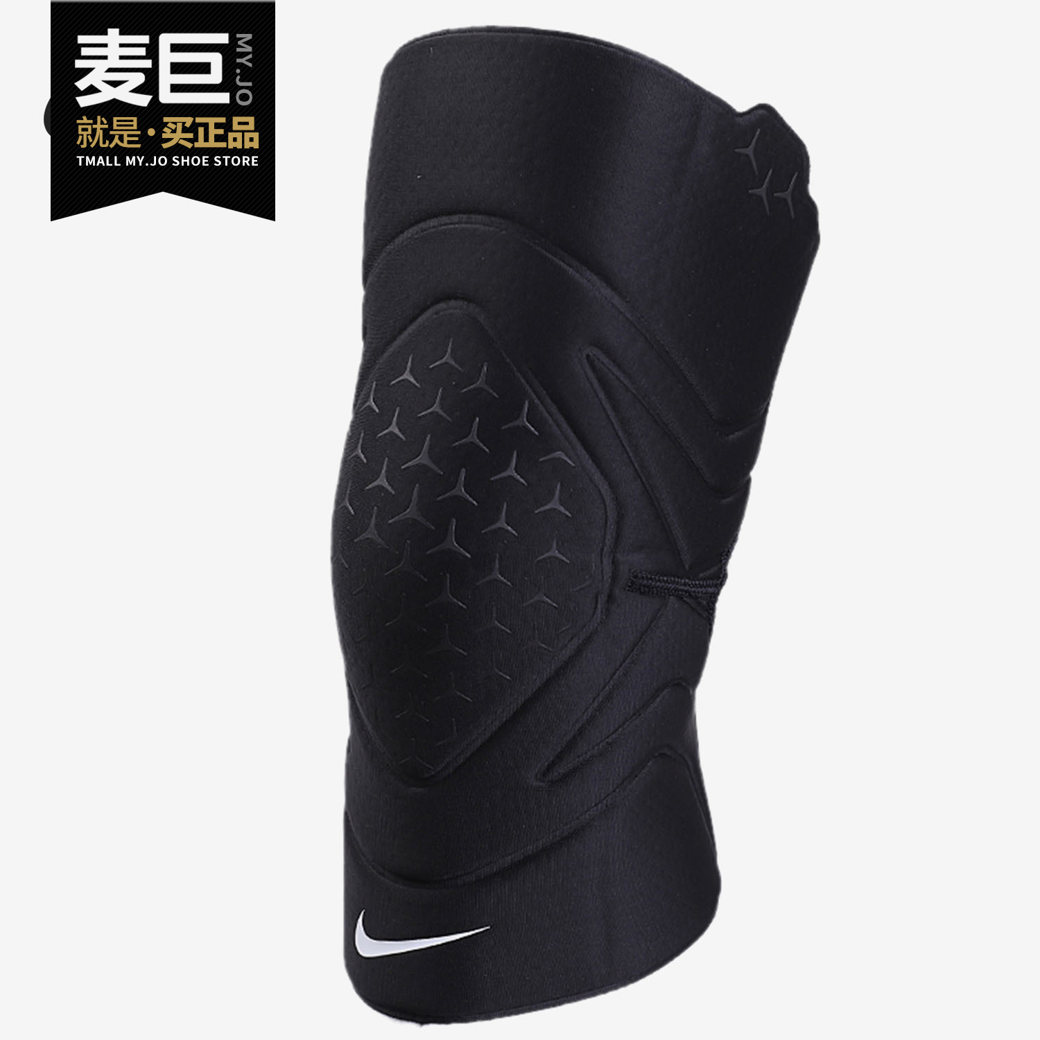 Nike/耐克正品2020新款男女款护膝健身户外运动跑步护具 DA7068