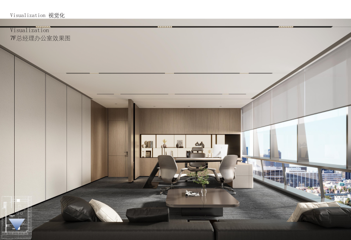 JY7426-招商蛇口宁波办公楼项目PPT室内设计方案概念汇报图
