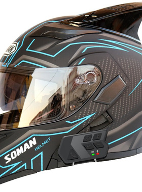新款电动摩托车头盔男女全盔覆式揭面盔带蓝牙耳机内置一体安全帽