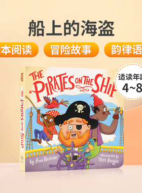 英文原版Pirates on the Ship 船上的海盗 儿童英语趣味认知启蒙绘本 亲子共读宝宝睡前童谣纸板图画书 可搭公交车上的轮子