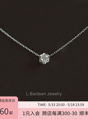 520情人节礼物 L.Bardeen18K白金真钻石彩金项链女吊坠锁骨颈链