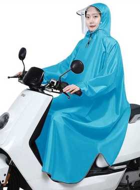 雨衣正雨有袖雨衣电动车摩托车雨披单人男女士成人加大加厚自行车
