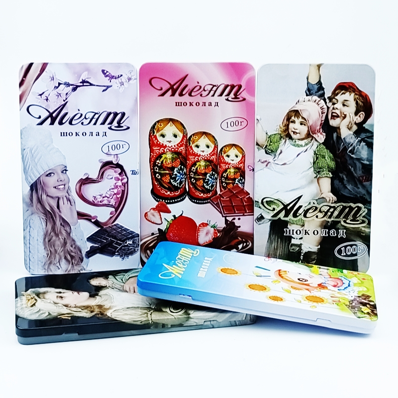 俄罗斯风情铁盒牛奶巧克力人物城堡套娃美女图案圣诞节日礼物100g
