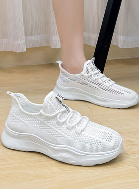 小白鞋女鞋2023夏季新款百搭镂空透气运动板鞋老北京布鞋网面薄款