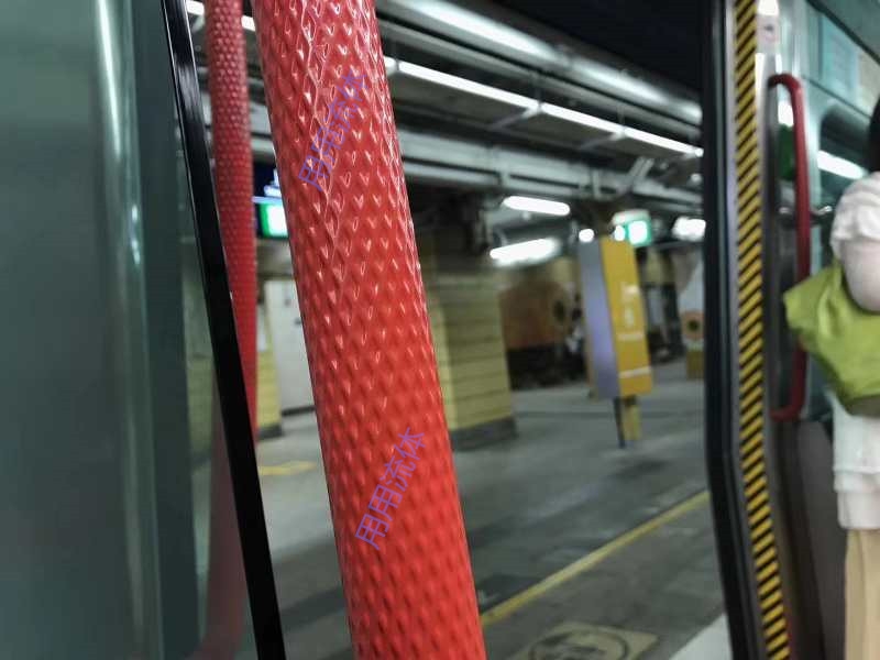 楼梯不锈钢扶手管医院地铁公交安全防滑扶手菱形花纹管压花管