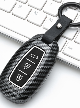 适用现代2021款伊兰特钥匙套第七代伊兰特专用全包汽车遥控壳扣包