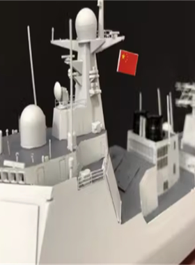 威骏 1:350 中国052D型导弹驱逐舰 172舰 昆明号 NB5039 成品模型