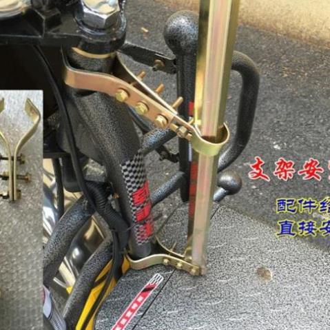 m路霸加长遮阳伞铁摩托车电动黑车胶雨伞甲快递员用250c上海发货%