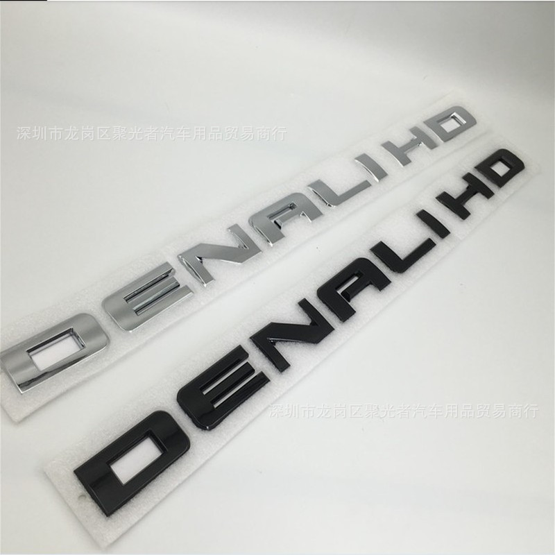 适用于GMC DENALI HD改装车标 雪佛兰 GM皮卡贴标 ABS改装车标