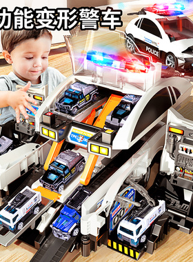 大号合金警车玩具车男孩儿童特警察110公安消防男童3岁小汽车模型