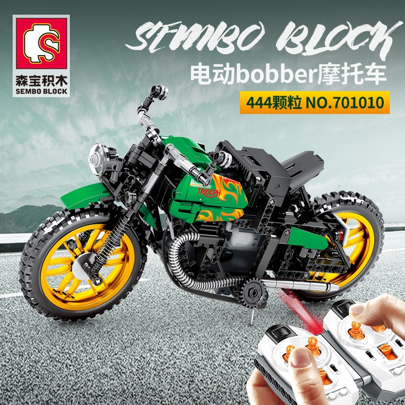 森宝701010积械狂飙遥控板bobber摩托机车拼装小颗粒积木玩具模型