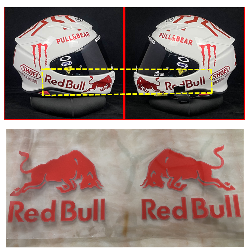红牛Redbull车贴个性创意贴花电动汽车摩托车划痕贴改装头盔贴纸