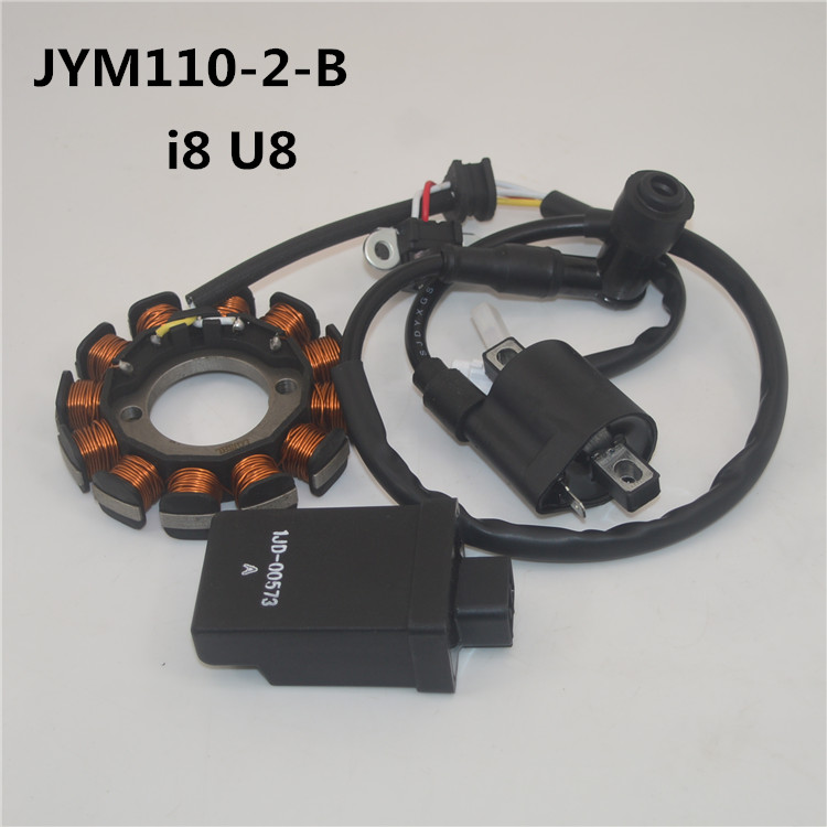 适用雅马哈弯梁摩托车配件JYM110-2- B爱发i8点火器U8线圈高压包