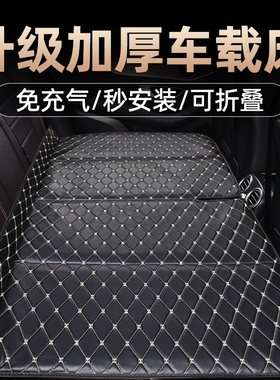 汽车后排睡垫可折叠便携式后座单人儿童车载旅行床垫suv轿车充气