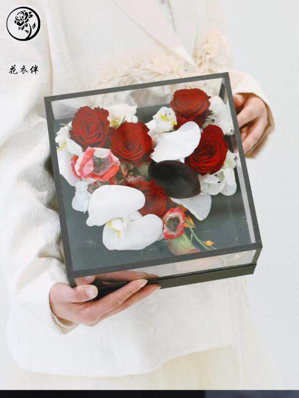 情人节玫瑰花方盒高透亚克力心形花盒花束花艺包装材料鲜花礼品盒