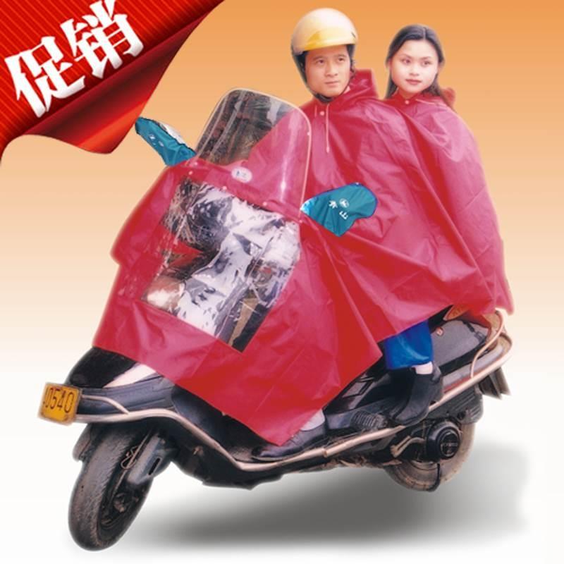 双人电动车雨衣包邮摩托车雨披加大加厚套装时尚挡风玻璃双人雨衣