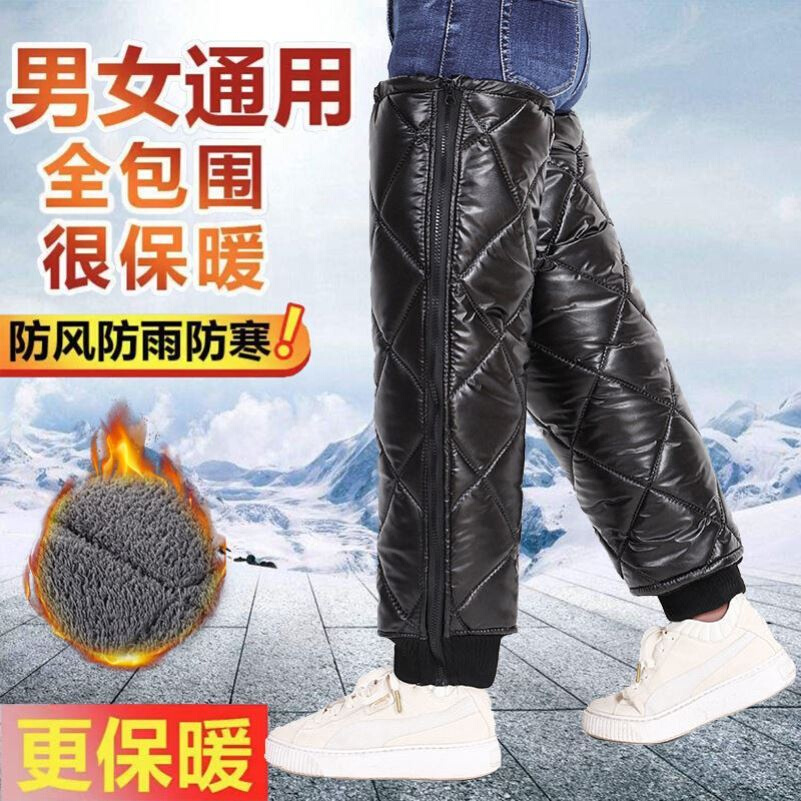摩托车膝盖护套不下滑加长加厚护膝男式冬天防风骑车专用冬季护腿