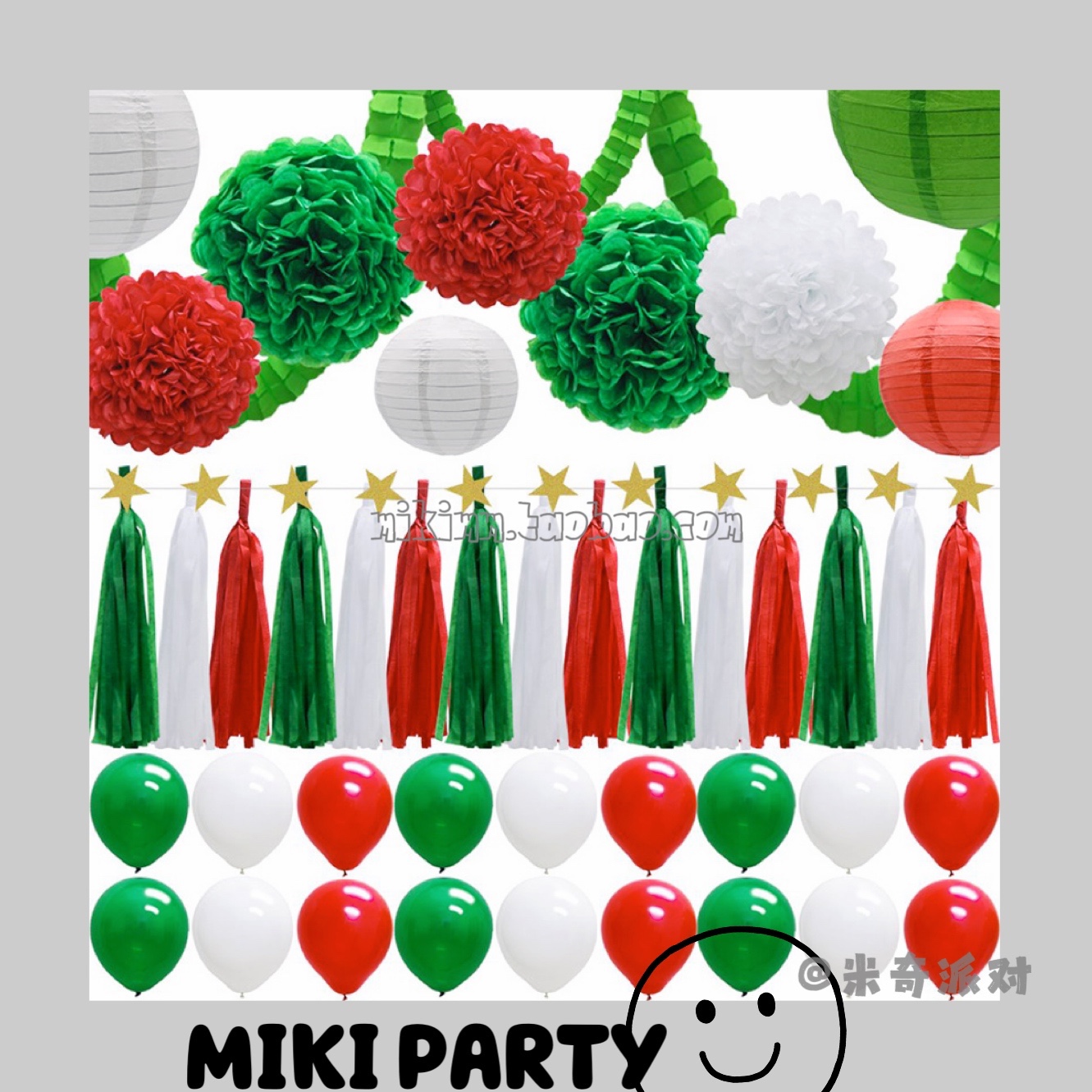 跨境热销圣诞节派对装饰用品 纸灯笼纸花球纸流苏套装背景装饰
