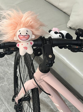 自行车装饰摆件十二星座棉花娃娃电动车单车摩托车车载玩偶小配件