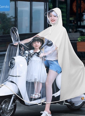 正招电动车雨衣双人母子女电瓶摩托车长款全身防暴雨亲子专用雨披
