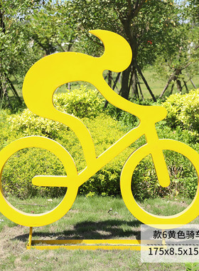 上新运动剪影人物摆件 户外玻璃钢骑自行车跑步人物雕塑 园林景观