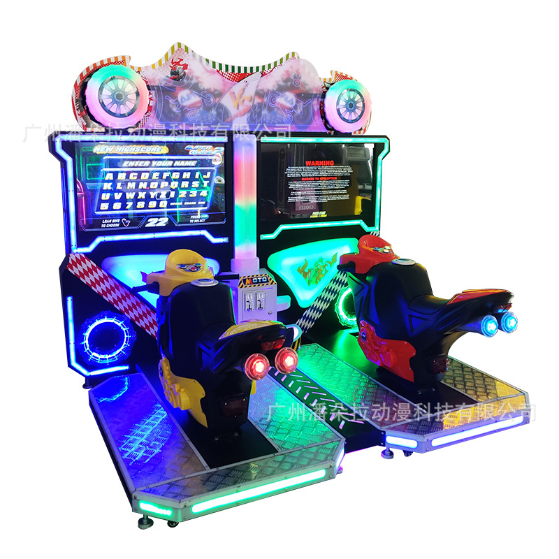 推荐超级摩托电玩城设备成人双人连线赛车投币游戏机儿童模拟赛车