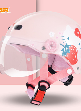 VAR3C认证国标联名Hello Kitty电动摩托车夏季防晒头盔女四季半盔