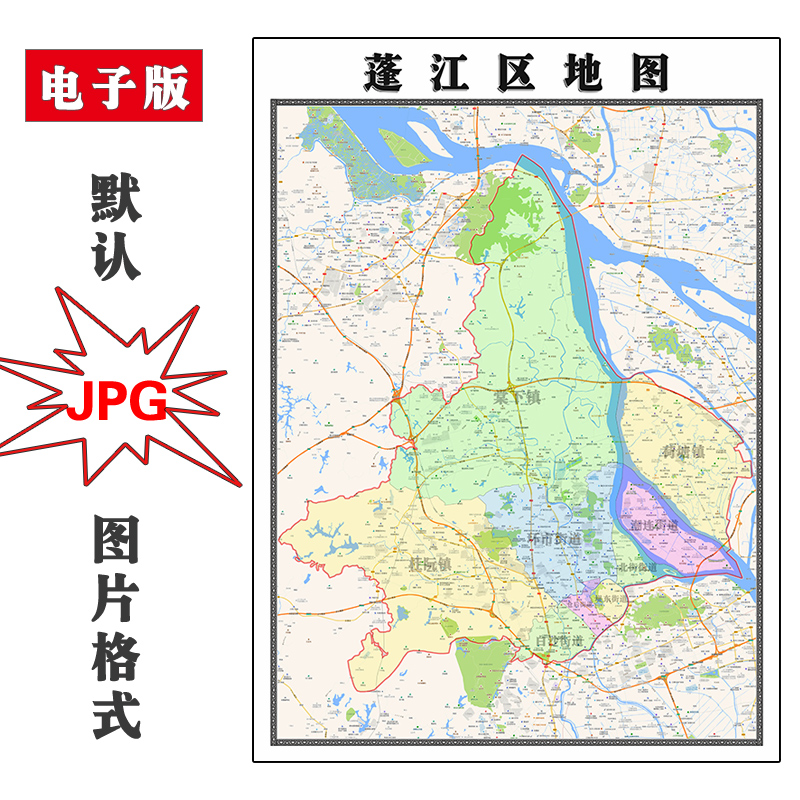 蓬江区地图1.1m可定制广东省江门市高清JPG素材电子版图片交通