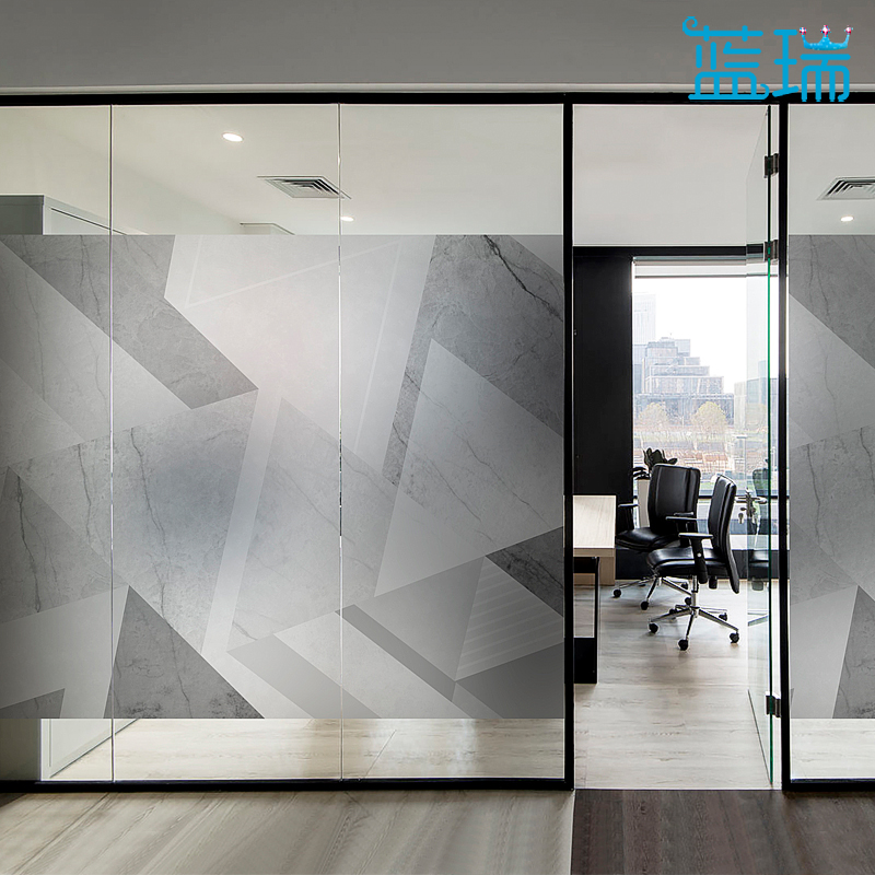 办公室玻璃贴纸磨砂贴膜透光不透明窗户遮光定制卫生间门创意装饰